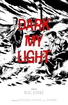 Затмение света онлайн